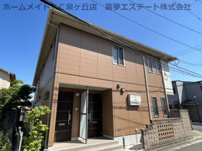 【エントランス】 | シャーメゾン津久野