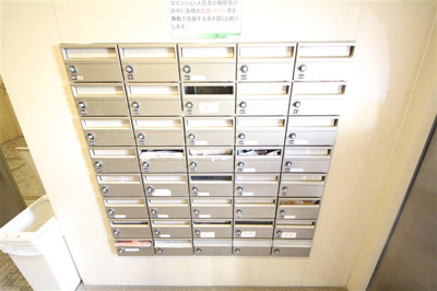 【その他共用部分】 | パークハイムうつぼ