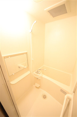 【浴室】 | パークハイムうつぼ