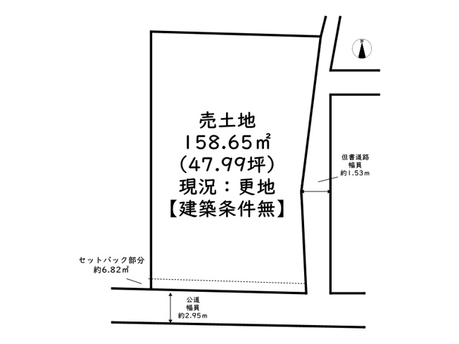 【土地図】 | 姫路市網干区高田／売土地