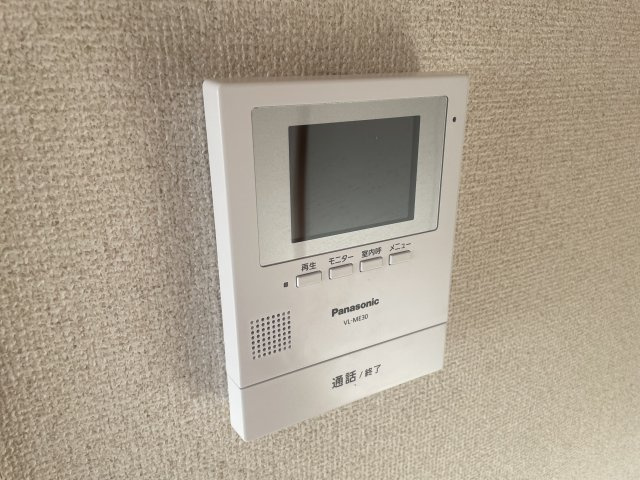 【セキュリティ】 | メゾン南加賀屋