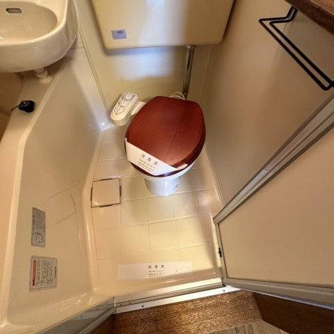 アバンセ20のトイレ