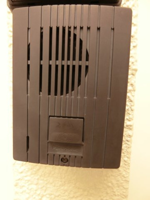 【その他共用部分】 | チェレスタ元住吉