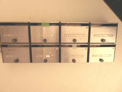 【その他共用部分】 | チェレスタ元住吉