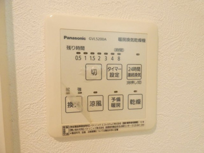 【内装】 | ザ・レジデンス原