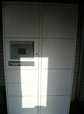 【設備】 | サンセリテ・うえの