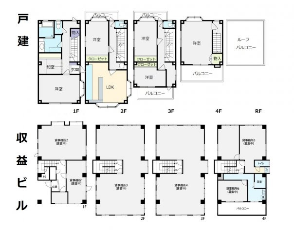 【間取り】 | 新宿区百人町　賃貸併用住宅 | 山手線「新大久保」駅徒歩２分！総武線「大久保」駅も徒歩７分の賃貸併用住宅です♪商店街から一本入った南側公道に面した好立地！敷地約65坪・建物居住部分133.06㎡の６LDK！