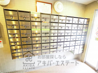【その他共用部分】