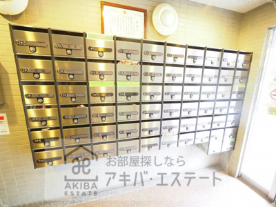 【その他共用部分】 | アドリーム千駄木