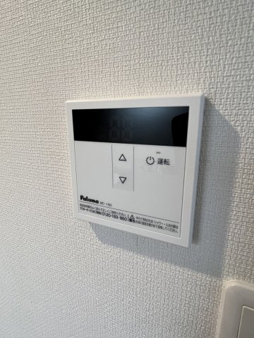 ☆給湯リモコン☆