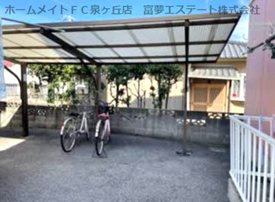 【その他共用部分】 | ラ・フロール浜寺A棟
