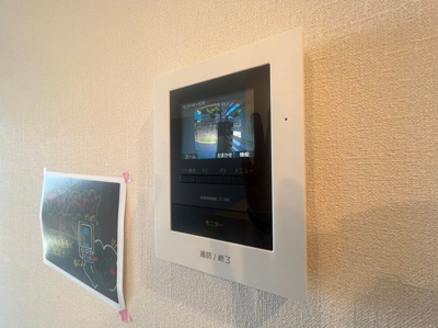 【セキュリティ】 | パークハイム七番館