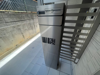 【その他】 | パークハイム七番館