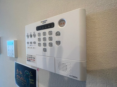 【セキュリティ】 | パークハイム七番館