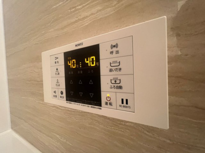 【設備】 | パークハイム七番館