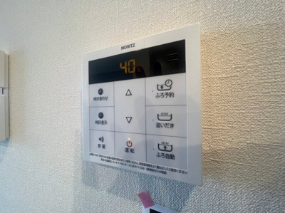 【設備】 | パークハイム七番館