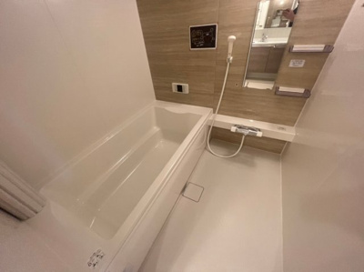 【浴室】 | パークハイム七番館