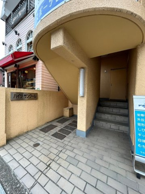 【エントランス】 | ハイツサンクール