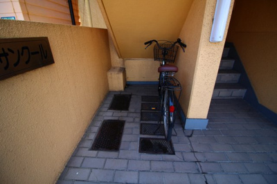 【その他共用部分】 | ハイツサンクール