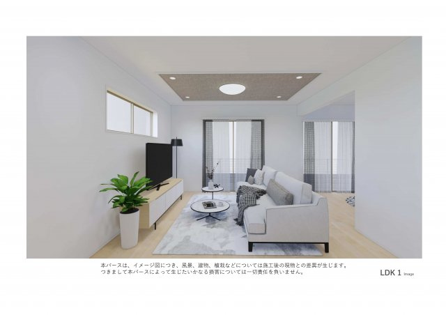 小田急線「新百合ヶ丘」新築戸建ての画像
