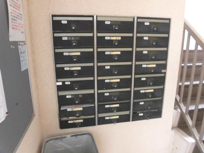 【エントランス】 | 第２豊晃マンション | 集合ポストです