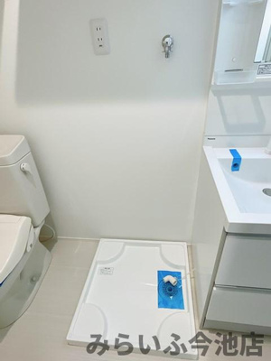 【設備】 | トリオネア千種