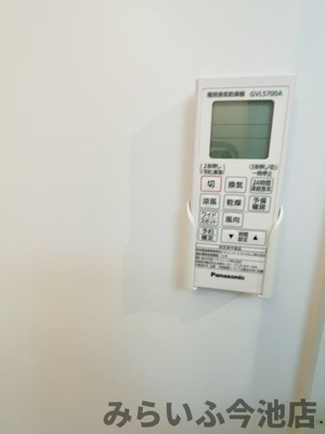 【設備】 | トリオネア千種