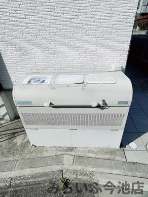 【その他】 | トリオネア千種