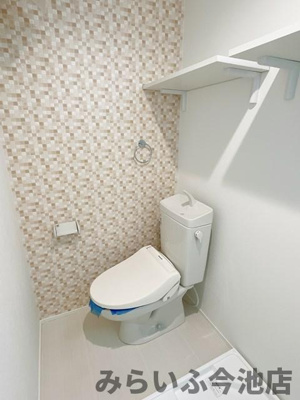 【トイレ】 | トリオネア千種
