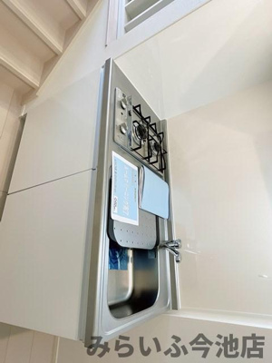 【キッチン】 | トリオネア千種