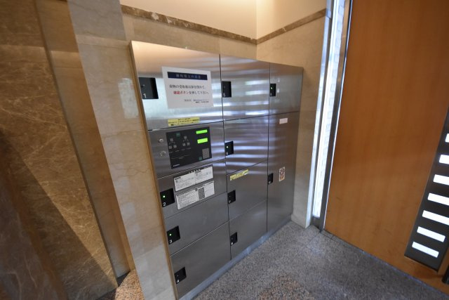 アーデンタワー靭公園