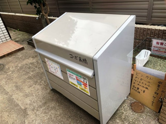 【その他共用部分】 | 敷地内ゴミ置き場