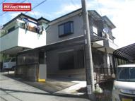 函南町平井 売土地 ET04566の画像