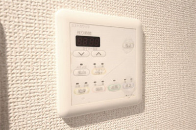 【設備】 | BGC難波タワー