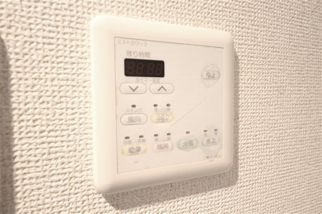 【設備】 | BGC難波タワー