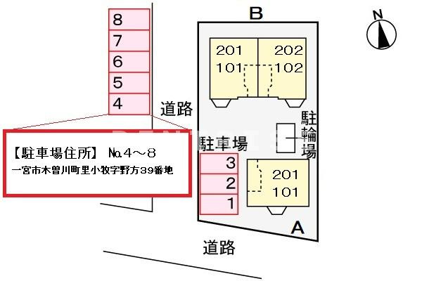 オリエンスフォルムＫ・Ｂの駐車場|駐車場