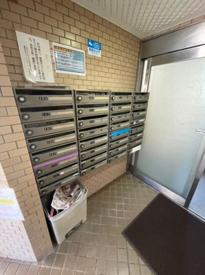 【その他共用部分】 | ペガサスマンション浄心寺坂