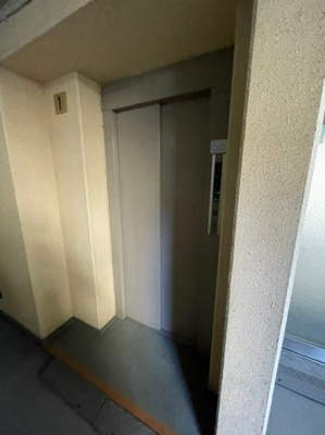 【その他共用部分】 | ペガサスマンション浄心寺坂