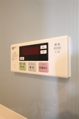 【設備】 | CITY　SPIRE十三東