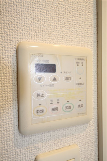 【設備】 | CITY　SPIRE十三東