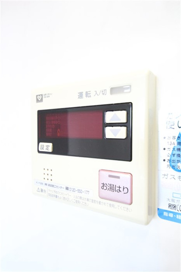 【設備】 | CITY　SPIRE十三東