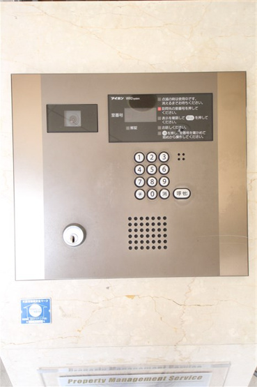 【セキュリティ】 | CITY　SPIRE十三東