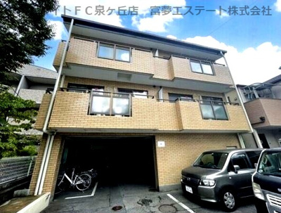 【外観】 | 辻野ハイツ