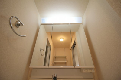 【独立洗面台】 | アヴェニール服部