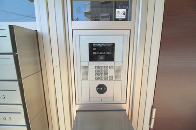 【セキュリティ】 | アヴェニール服部