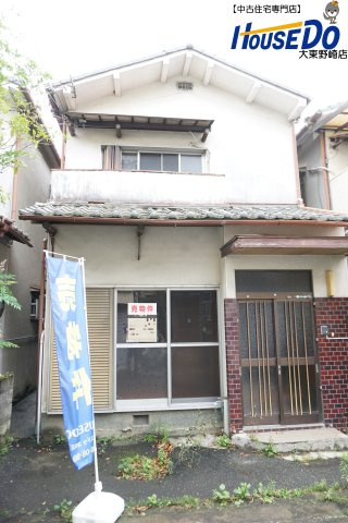 中古戸建　大東市寺川4丁目（昭和54年築）の外観