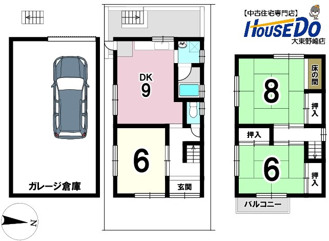 中古戸建　大東市寺川4丁目（昭和54年築）の間取り|敷地・間取り図面は略図につき現況を優先致します。