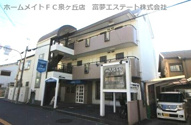 Ms ビルの画像
