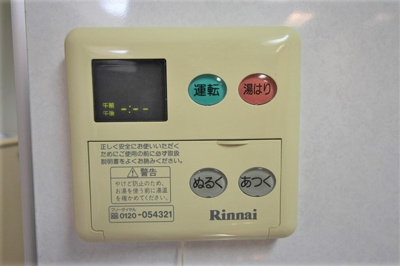 【設備】 | ディオレクレスト東心斎橋