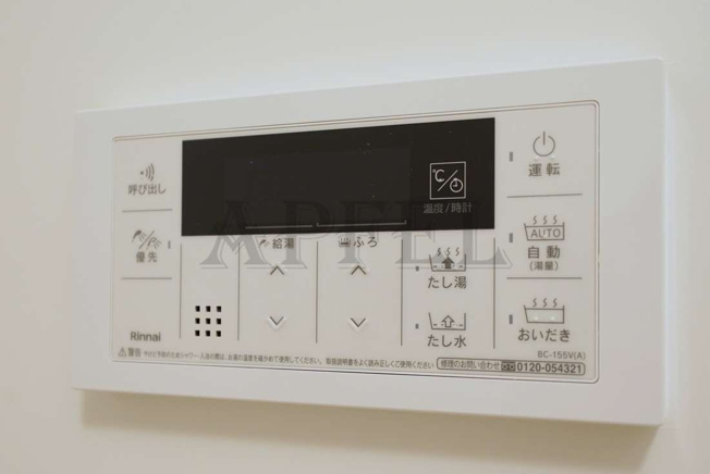 【設備】 | プレジオ鎗屋町